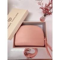 ราคา SUSENทรงโดม(มือ2ใช้ครั้งเดียว)สีหวานละมุนพร้อมกล่องพร้อมส่งจ้า (11482995802)