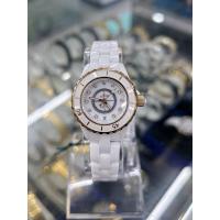 ราคา นาฬิกาข้อมือผู้หญิง Austin (24108743571)