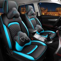 ราคา 2021 สไตล์ใหม่ Changan CS55PLUS Blue Whale รุ่นเฉพาะที่นั่งเบาะรองนั่งล้อมรอบอย่างเต็มที่ Four Seasons Universal เบาะรองนั่งรถยนต์ (29692945074)