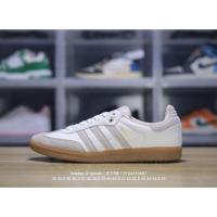 ราคา Adidas Originals Samba รองเท้าสีน้ำตาล (51302248223)