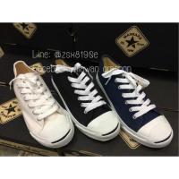 ราคา รองเท้าผ้าใบ ทรงแจ็ค jackal mashare (535902223)