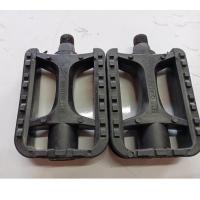 ราคา บันได จักรยาน {แกนเล็ก}{แกนใหญ่} ราคาต่อคู่ (9846209372)