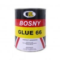 ราคา กาวยาง บอสนี่ Bosny Glue 66 contact adhesive B206 550ml OIL8448 (17260738027)