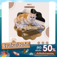 ราคา ✅พร้อมส่ง✅ ที่นอนแมวขาไม้ เปลแมวขาไม้ ตั้งพื้น เตียงนอนแมว ที่นอนแมว หมา เปลแมว สุนัขจากราคาปกติ 250.- (12792375139)