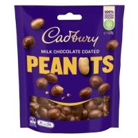 ราคา Cadbury Milk Chocolate Coated Peanuts 120g (57000986475)
