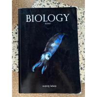 ราคา ชีวะปลาหมึก สภาพดี [หนังสือมือสอง] (21976726878)