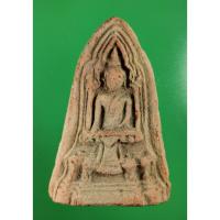 ราคา 48 พระโคนสมออยุธยา เนื้อดิน ปางมารวิชัย (16969552514)