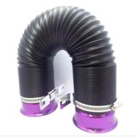 ราคา ท่อดักอากาศ AIR INTAKE ปากแตร ดัดงอได้ (40358714902)