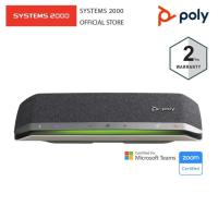 ราคา POLY SYNC 40 BLUETOOTH SPEAKERPHONE ลำโพงบลูทูธสำหรับการประชุม (MICROSOFT CERTIFIED) (22272214432)