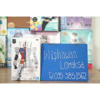 ราคา Mobile Suit Gundam Internal Structure-RX-78-2- A #rx-78 #gundam #banpresto (4685501772)