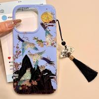 ราคา เพชรสีม่วงเข้มรอยเปื้อนนกกางเขนดูดี~ประกาศนกกางเขนอ้างอิงโชคดีแตกพู่จี้เหมาะสําหรับแอปเปิ้ล16โปรแม็กซ์กรณีโทรศัพท์ ไอโฟน15ใหม่สไตล์14มือโปรหญิงสไตล์13 (42926460134)