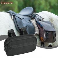 ราคา [โคลแวล์] กระเป๋าอเนกประสงค์สำหรับอานม้าพร้อมฝาพลาสติก ออกแบบเพื่อการจัดเก็บและการขี่ม้าอย่างสนุกสนาน (44320726343)