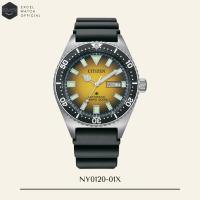 ราคา [ Excel Watch ] นาฬิกาซิติเซน CITIZEN Promaster รุ่น NY0120-01X 200M Automatic (41554026059)