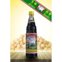 ราคา ซีอิ้วขาวตราแกะ ซีอิ๋ว ซีอิ๋วขาว ซอสปรุงรส ของดีเมืองตรัง ของดีจนต้องบอกต่อ (20695368601)