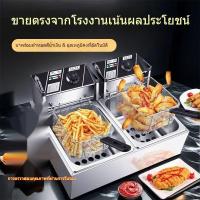 ราคา พร้อมส่งเตาทอดไฟฟ้า เชิงพาณิชย์ ขาไก่ทอดเฟรนช์ฟรายทอด เครื่องทอดชุบแป้งทอด (27630126727)