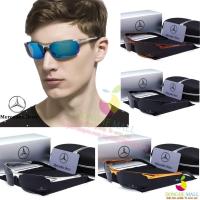 ราคา ❤️ แว่นกันแดดโพลาไรซ์ Mercedes-Benz ของแท้อย่างเป็นทางการ แว่นกันแดดสําหรับขับรถผู้ชาย (42468096485)