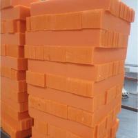 ราคา เศษสบู่แครอทฟิลิปปินส์แท้100%1000กรัมหรือ1กก (20206375563)