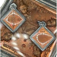 ราคา เหรียญข้าวหลามตัด รุ่นพรหมเศรษฐี ปี 2558 หลวงปู่บัว ถามโก วัดศรีบุรพาราม จ.ตราด จัดสร้างโดยวัดนนทรีย์ จ.ตราด (41810560463)