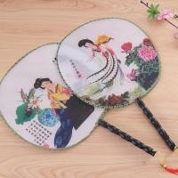 ราคา พัดลมโบราณ พัดลมพับ แนวคิด พัดลมโบราณ พัดลมโชคลาภ พัดลมประดิษฐ์ พัดลมโบราณ fosgf (44372906411)