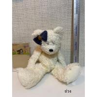 ราคา ตุ๊กตาหมีขาว The Boyds collection ของแท้ สภาพ 98% (22247117805)