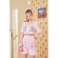 ราคา Used เซ็ต Maria Diamond sz M (9485656587)