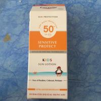 ราคา Eucerin Kids Sun Lotion Sensitive Protect SPF50+ (6713938328)