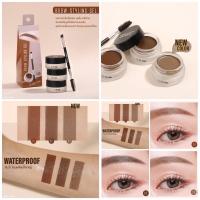 ราคา เจลเขียนคิ้ว Meilinda brow styling gel MC3095 เจลคิ้ว เมลินดา ดินสอเขียนคิ้ว เนื้อเนียน เกลี่ยง่าย(ราคาต่อ/1ชิ้น) (14611786290)