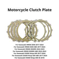 ราคา สําหรับ KAWASAKI NINJA 650 EX 650 Z 650 Z650RS Z650 RS EX650 Ninja650 คลัทช์รถจักรยานยนต์แรงเสียดทานแผ่นแผ่น (26623836755)