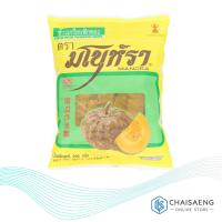 ราคา ข้าวเกรียบฟักทอง ตรา มโนราห์ 200 กรัม (6930204280)