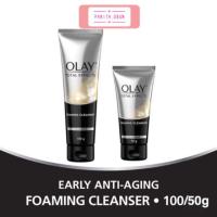 ราคา Olay total effects foaming cleanser /โอเลย์ โททัล เอฟเฟ็คส์ โฟมมิ่ง คลีนเซอร์ (2393889724)