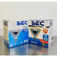 ราคา BEC หลอดพาร์38 PAR38 LED 15W ขั้ว E27 (1301923109)