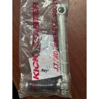 ราคา คันสตาร์ท Y80M #ชุบเเข็งอย่างดี#YAMAHA (57452638508)