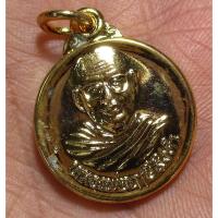 ราคา พระเหรียญกลมเล็ก หลวงพ่อฤาษีลิงดำ หลังยันต์เกราะเพชร วัดท่าซุง จ.อุทัยธานี มีโค้ต รับประกันพระแท้ 100% (23533261998)