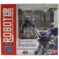 ราคา BANDAI ROBOT The robot spirit [Side AB] Aura Battler Dunbine (29181606282)