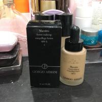 ราคา Giorgio Armani Maestro Foundation No.4 (903657020)