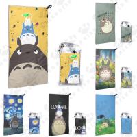 ราคา Totoro ผ้าขนหนูแห้งเร็วผ้าเช็ดมือ 16x31.5 นิ้วไมโครไฟเบอร์กีฬาโยคะผ้าเช็ดตัวของขวัญวันเกิด (44700389355)