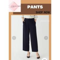 ราคา กางเกงสแล็ค AG by aquagirl (มือสองงานคัด สภาพใหม่) (28100245236)