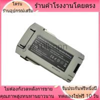 ราคา ▩มีเสถียรภาพและทนทาน for ใช้แบตเตอรี่ DJI mavic mini3 PRO แบตเตอรี่ 7.4V3850mAh แบตเตอรี่อากาศยาน แบตเตอรี่ใหม่▩ (28651858462)