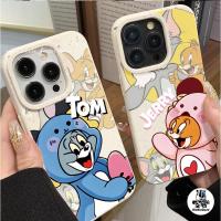 ราคา เคสไอโฟน11 16 Cat And Mouse เคสไอโฟน For iPhone 11 14 15 12 13 16Pro Max X XS XR 6P 7P 8P MINI ซิลิโคนนุ่ม เคสไอโฟนสวยๆ (25687950252)