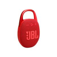 ราคา ลำโพงบลูทูธ JBL Speaker Clip 5 (43574682514)