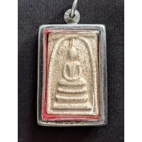 ราคา พระสมเด็จเนื้อแตกลายงา เก่าเนื้อแน่น มีมวลสาร (25796142923)