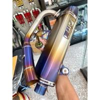 ราคา ท่อATOM ฟูไทเทเนี่ยมแท้ XMAX2019-2021 (8343364864)