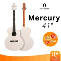 ราคา Natasha Mercury 41" กีตาร์ กีตาร์โปร่ง กีตาร์โปร่งไฟฟ้า (25194267620)