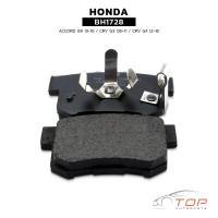 ราคา ผ้าเบรค หลัง HONDA ACCORD G9 13-16 / HONDA CRV G3 06-11 / HONDA CRV G4 12-16 - TOP PERFORMANCE JAPAN - BH 1728 - (19476562413)