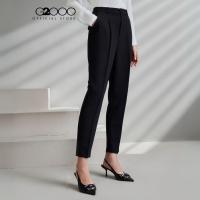 ราคา G2000 กางเกงขายาวสำหรับผู้หญิง Tapered Fit ทรง Tapered Fit รุ่น 5126231599 สีดำ (43207002109)