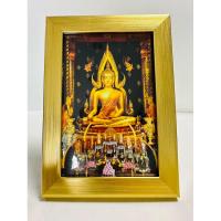 ราคา รูปเสริมฮวงจุ้ย พระพุทธชินราช ขนาดรูปรวมกรอบ5x7นิ้ว กรอบตั้งได้ แขวนได้ (26160891866)