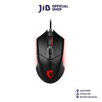 ราคา MOUSE (เมาส์) MSI CLUTCH GM08 (25362037472)