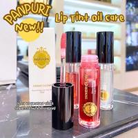 ราคา Panpuri Nourishing Lip Tint Oil 5 ML ผลิต 2023 ป้ายคิงแท้ Kingpower [VIVIBOXSHOP] (17182795888)