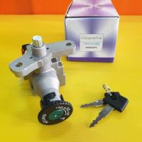 ราคา สวิทช์กุญแจ nouvo mx ล็อคคอ+เปิดเบาะ สวิทย์กุญแจ นูโว เอ็มเอ็กซ์ สวิทกุญแจ nouvo mx อย่างดี nippon (12639867485)