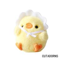 ราคา 2025 1ชิ้นน่ารักไก่น้อยสีเหลืองจี้ตุ๊กตาของเล่นตุ๊กตาสุทธิสีแดงเจี๊ยบมินิกระเป๋าจี้พวงกุญแจตุ๊กตาตุ๊กตาของเล่นตุ๊กตา (42365856353)